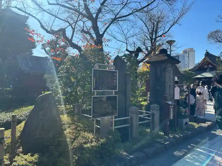 浅草寺(東京都)