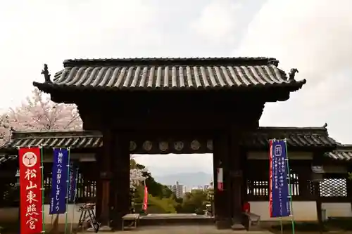 松山神社(愛媛県)