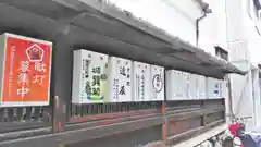 高松神明神社の建物その他