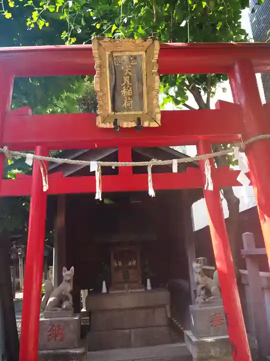 御園神社の末社・摂社