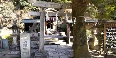 銭洗弁財天宇賀福神社(神奈川県)