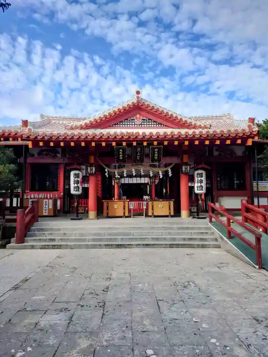 波上宮(沖縄県)