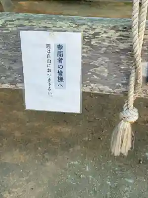 清滝寺の{uncategorized: "未分類", other: "その他", undefined: "問題あり", building: "その他建物", grave: "お墓", sacred_gate: "鳥居", guardian: "狛犬", statue: "像", buddha: "仏像", history: "歴史", nature: "自然", garden: "庭園", animal: "動物", pagoda: "塔", temizu: "手水舎", mountain_gate: "山門・神門", sanctuary: "本殿・本堂", subordinate: "末社・摂社", art: "芸術", scenery: "景色", jizo: "地蔵", ema: "絵馬", goshuin: "御朱印", omikuji: "おみくじ", items: "授与品その他", amulet: "お守り", goshuincho: "御朱印帳", eats: "食事", festival: "お祭り", votive_dance: "神楽", shichigosan: "七五三参", wedding: "結婚式", experience: "体験その他", initially: "初詣", around: "周辺", anti_infection: "感染症対策"}