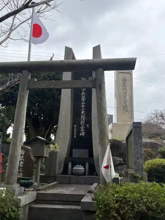 三ヶ根観音(太山寺)(愛知県)