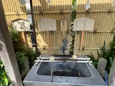 翠ケ丘出雲神社(神奈川県)