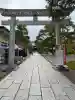竹駒神社(宮城県)
