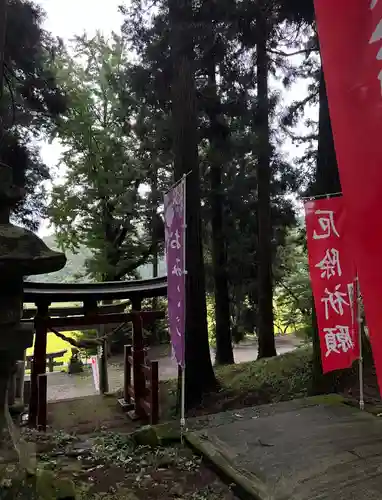 大宮温泉神社の鳥居