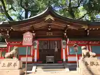 杭全神社(大阪府)