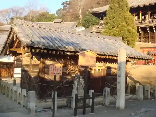 東大寺のその他建物