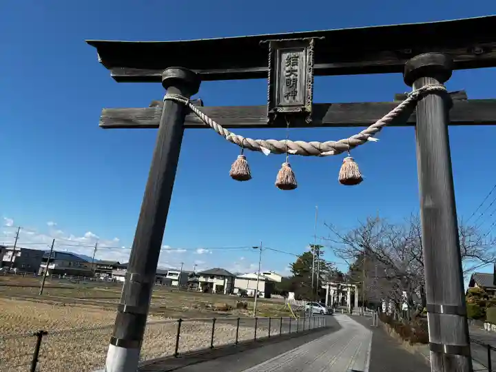 結神社(岐阜県)