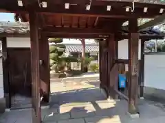 風輪寺(大阪府)