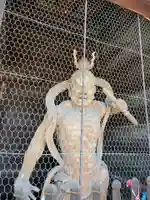 浄土寺(愛媛県)