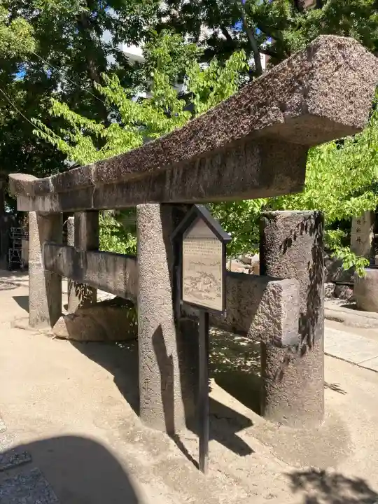 玉造稲荷神社(大阪府)