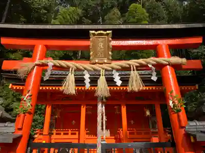 御靈神社（旧燈明寺跡）(京都府)