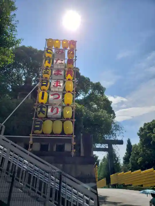 靖國神社(東京都)