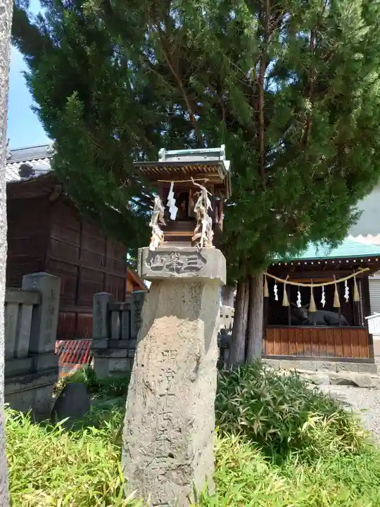 深志神社(長野県)