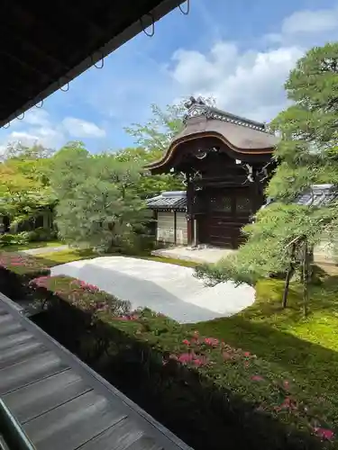 禅林寺（永観堂）(京都府)
