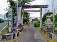大明神社(宮田町藤ノ森)の鳥居