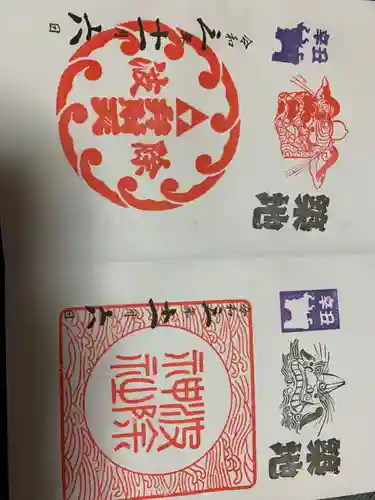 波除神社（波除稲荷神社）(東京都)