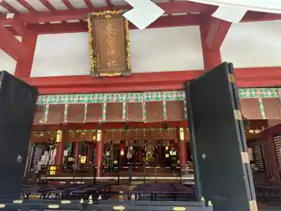 來宮神社(静岡県)