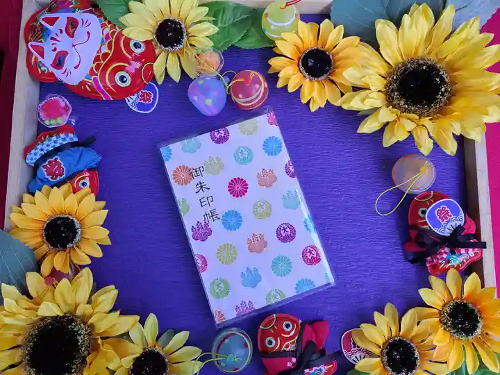 金井神社(三重県)