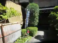 世尊院のその他建物