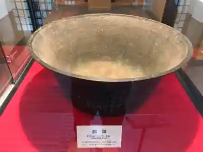 新宮熊野神社(福島県)