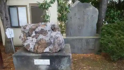 北見神社のその他建物
