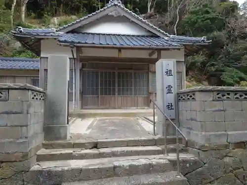 日御碕神社の山門・神門
