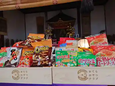 壽徳寺 じゅとくじ(福島県)