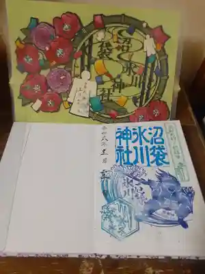 中野沼袋氷川神社(東京都)