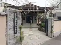 神楽坂安養寺のその他建物