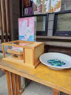 厚別神社(北海道)