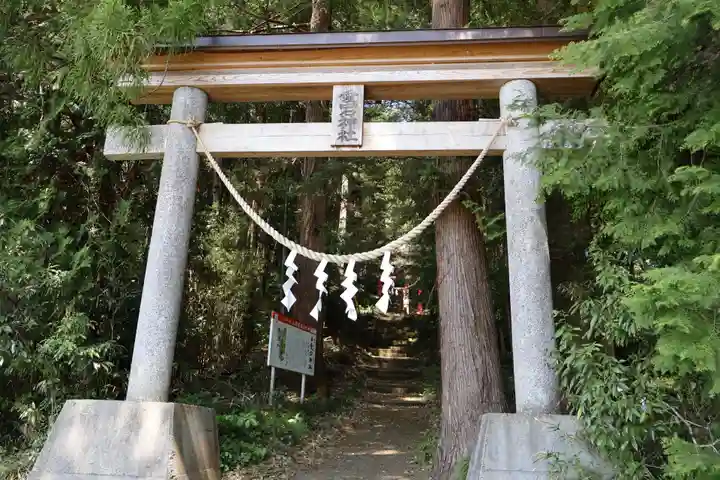 愛宕神社(栃木県)