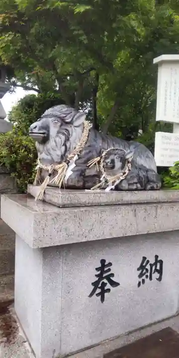 羊神社(愛知県)