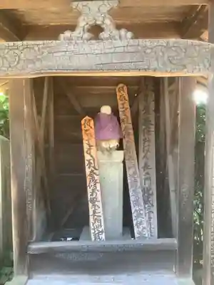 常満寺(愛知県)