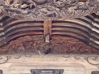 大有寺(福島県)