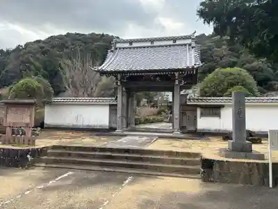 誓願寺(静岡県)