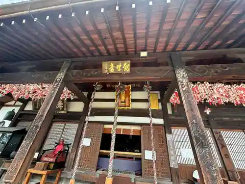 慈眼寺(大阪府)