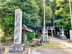 八坂神社の建物その他