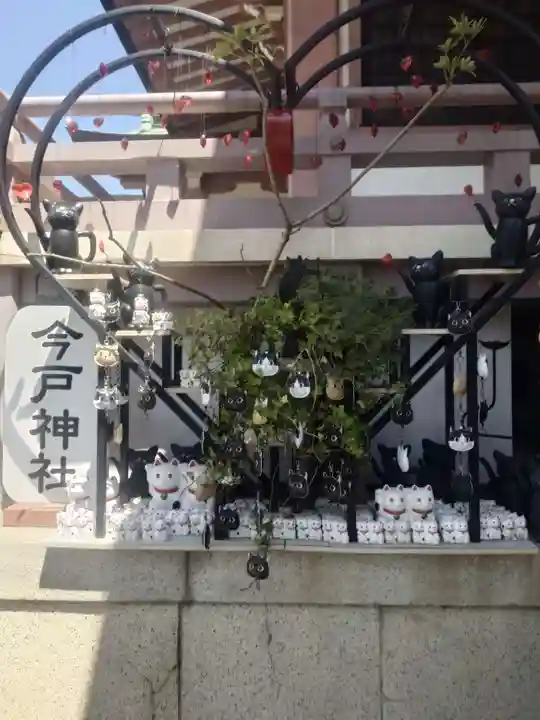 今戸神社(東京都)