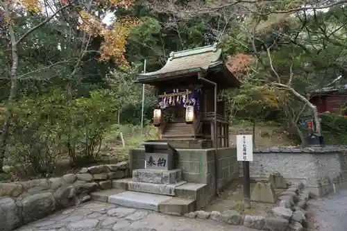 宮地嶽神社の末社