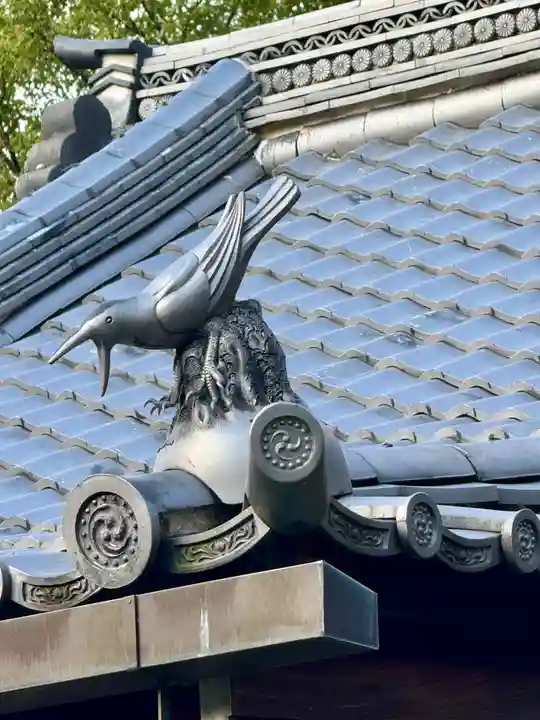 新熊野神社(京都府)