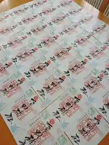 厚別神社(北海道)(2023年05月01日(月) 08時23分53秒投稿)