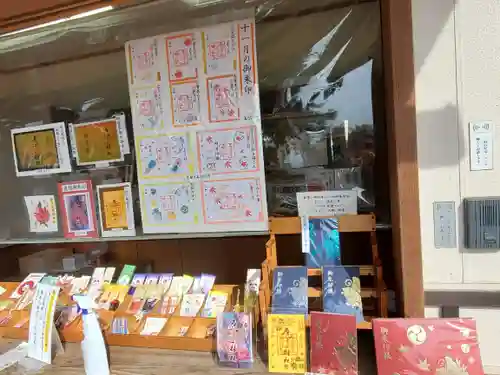 唐澤山神社の建物その他