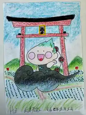 賀茂別雷神社(栃木県)