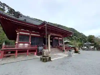 那古寺(千葉県)