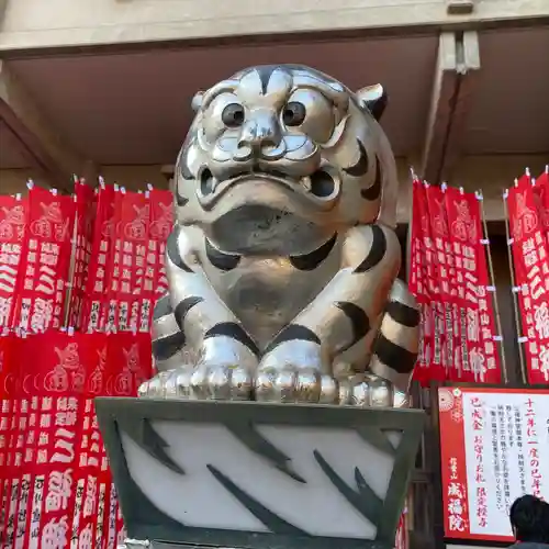 朝護孫子寺(奈良県)