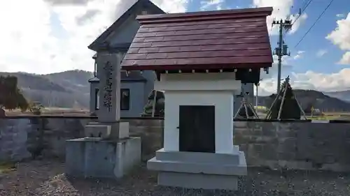 馬頭観音堂の本殿・本堂