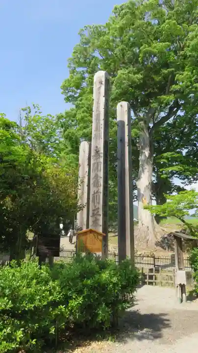 善光寺(長野県)